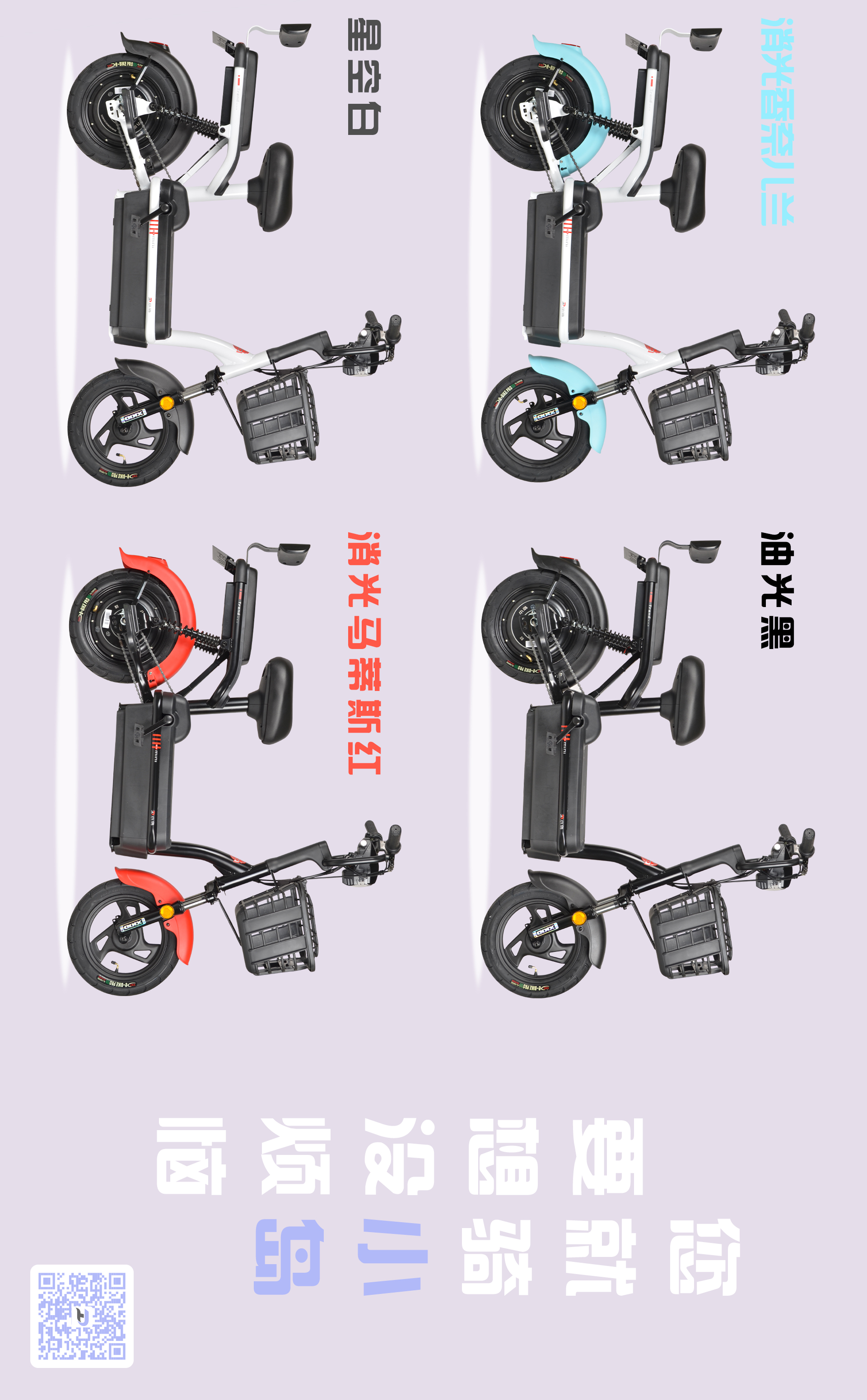 2021年4月11日-小金粒-战斗版-详情页-竖版_08.jpg