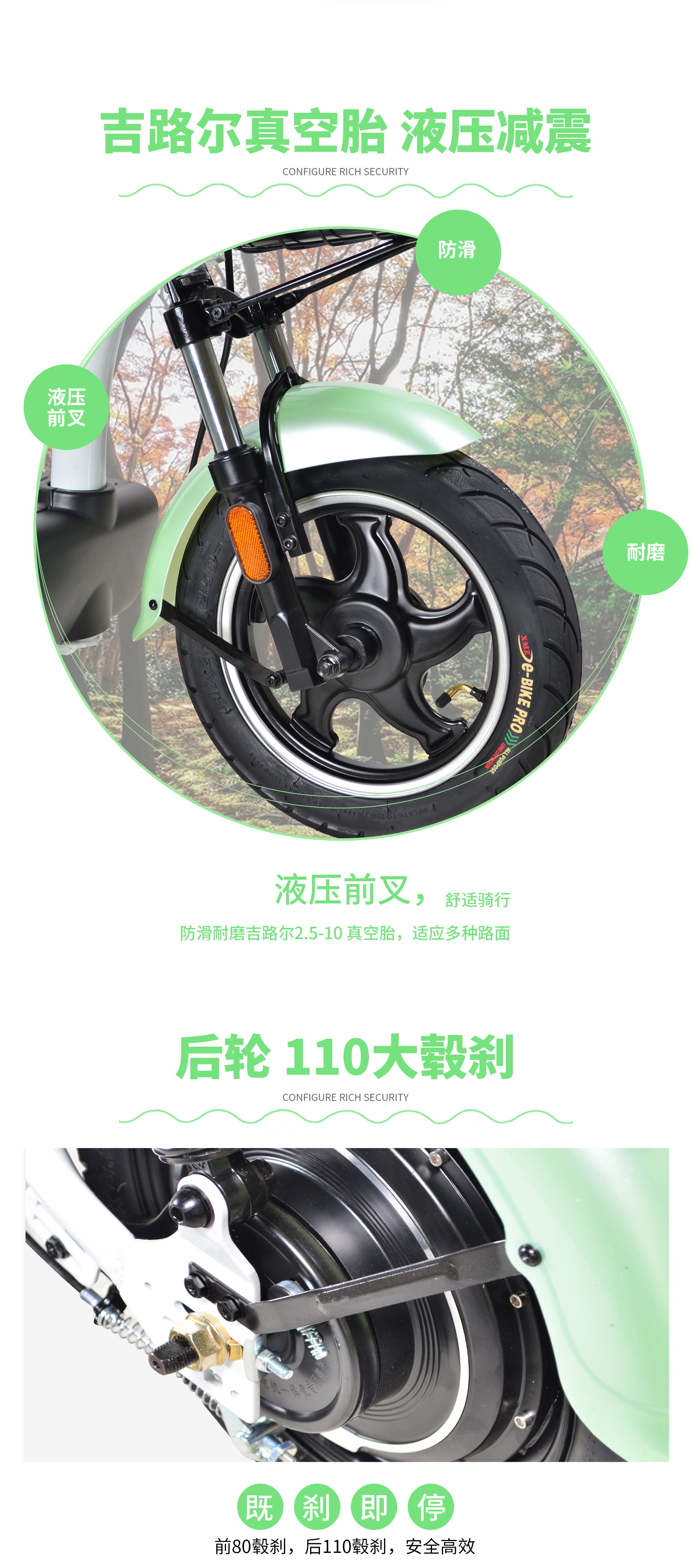 2020年8月25日-小岛-小蜜豆青春版-详情页_03.jpg