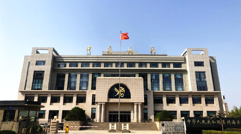 电动自行车的未来出口趋势是什么